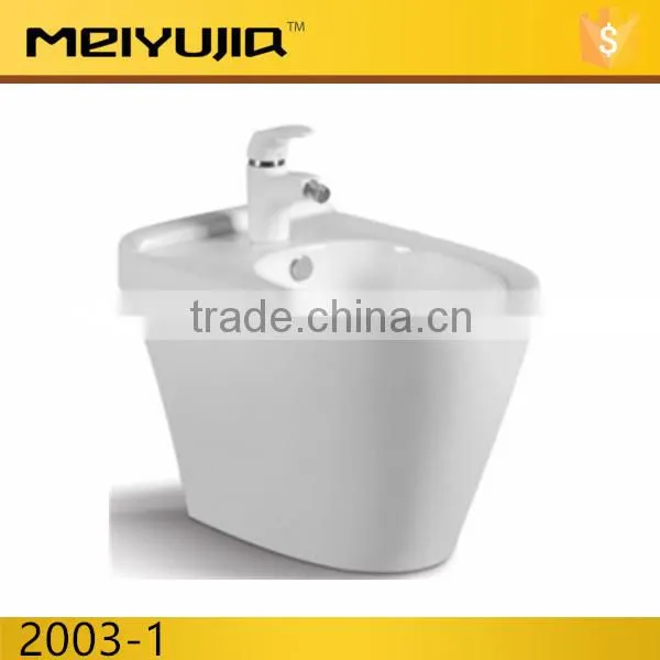 2003-1R High Quality Ceramic Self Cleaning Floor Mounted Bidet Toilet