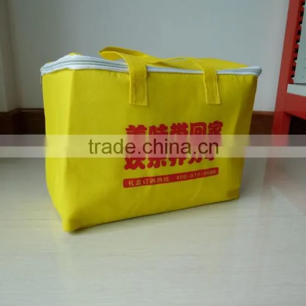 Yellow Non Woven Pizza Cooler Bag photo-3