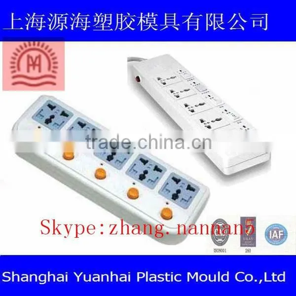 OEM/ODM Plastic Socket Box Injection Molding Manufacture