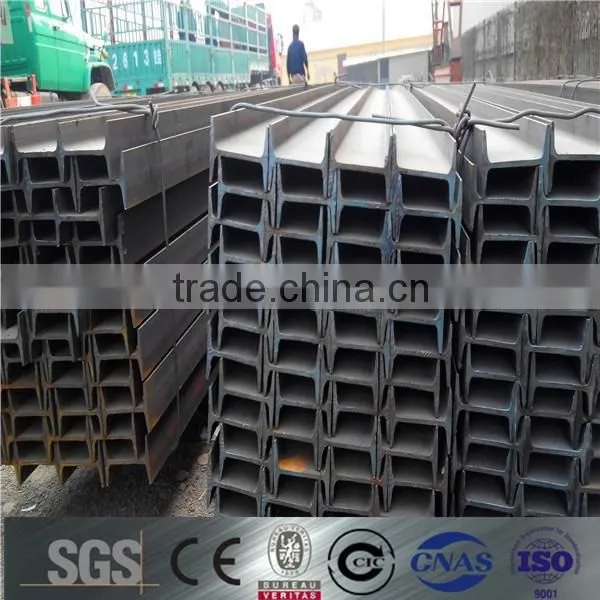 i shaped steel beams/ hot rolled structural mild steel i beams,ipe,ipeaa/metal structure steel i beam