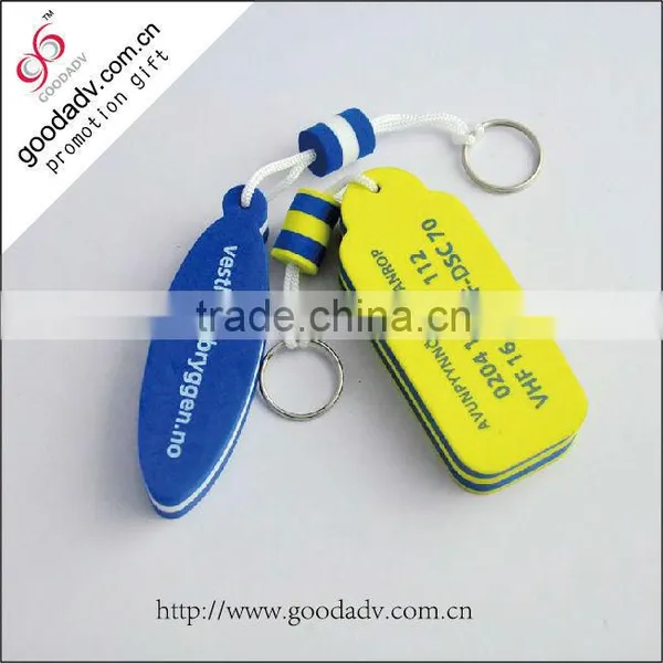 2015 New Production Christmas Gift Floating Boat Keychains photo-2