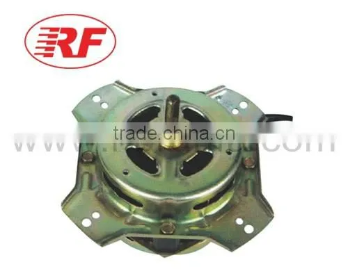Spin Motor for Twin Tub Washing Machine