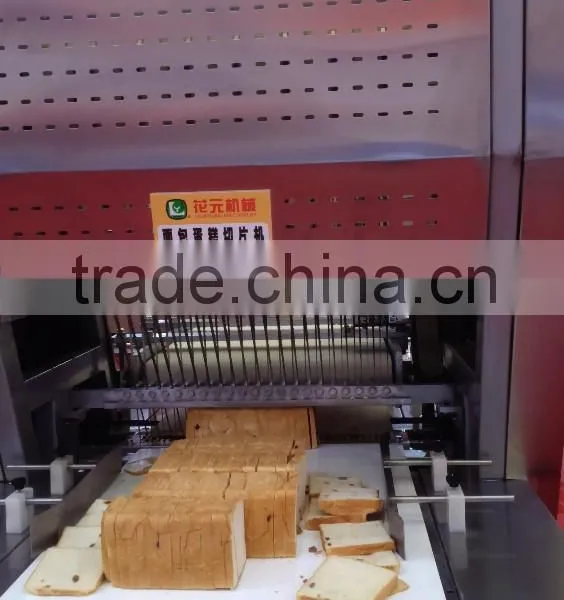 Bread Slicer Machine photo-3