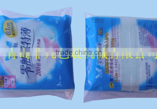 FFA Multifunction Automatic Flow Diaper Packaging Machine photo-3