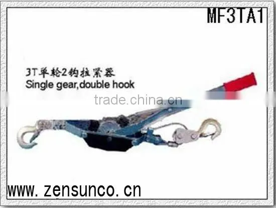 Excellect Quilty3T Single Gear Hand Puller