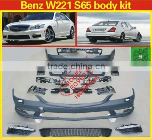 2014 W221 S65 Body Kit, W221 Body Kit, Body Kit for W221 S65