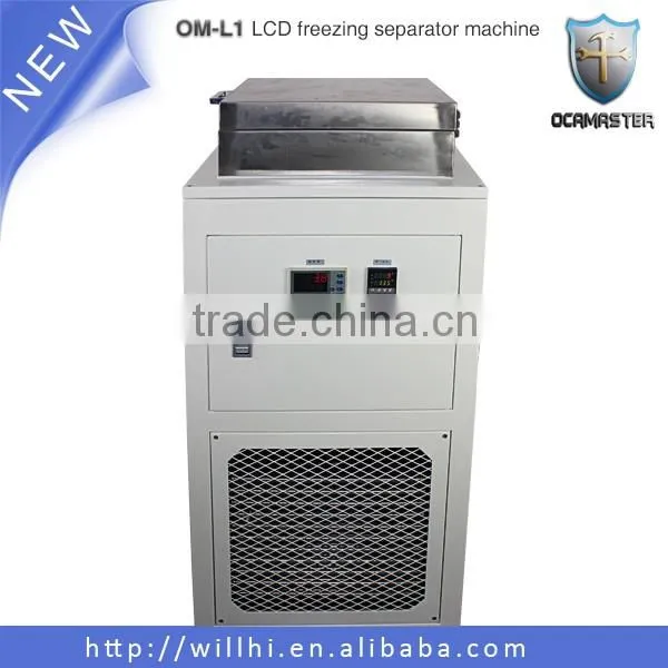 High Efficiency LCD Freezing Separator Machine For Big Phone Repair Center photo-2