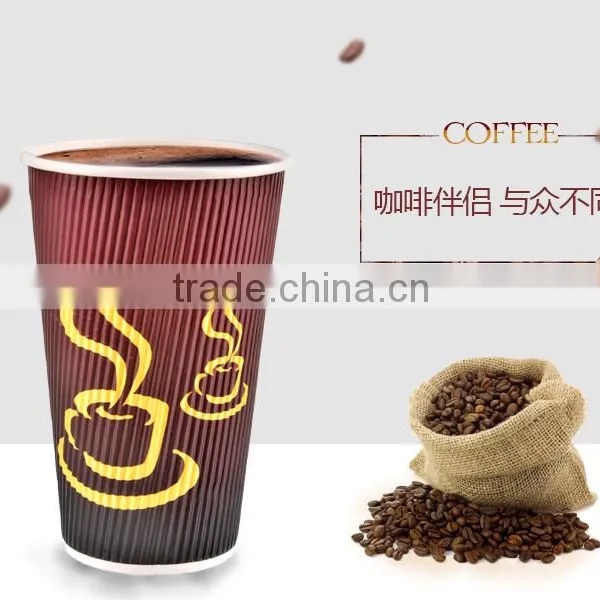Logo Printed Disposable Custom Printed Ripple Wall Hot Coffee Paper Cup photo-3