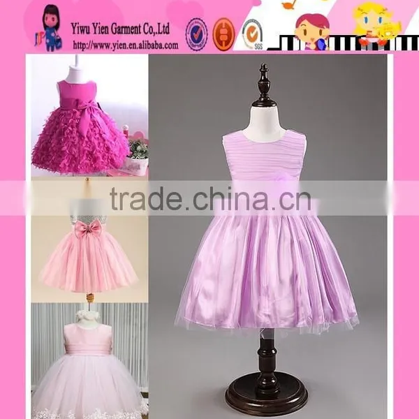 Children For Dance Tutu Dress For Kids Bright Color Tutu Dress For Kids photo-6
