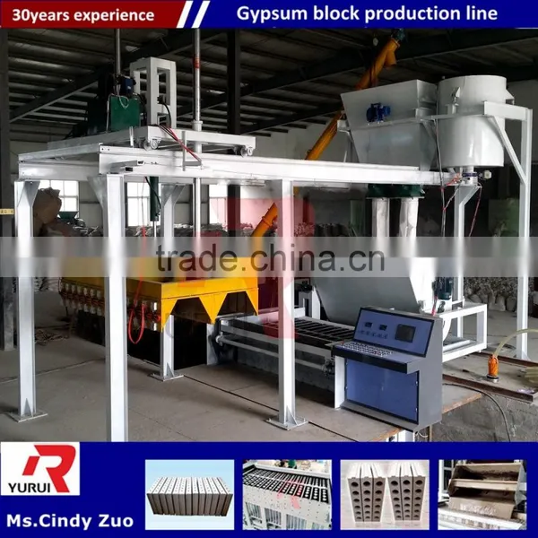 Solid and Hollow Gypsum Block Production Machine photo-3