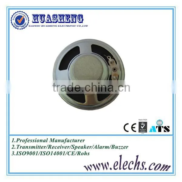 China Huasheng Well Sales Black Speaker 57mm photo-3