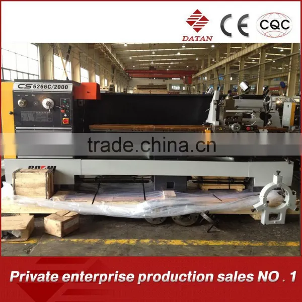 [ DATAN ] China Private NO.1 Brand Lathe Machine Price photo-4
