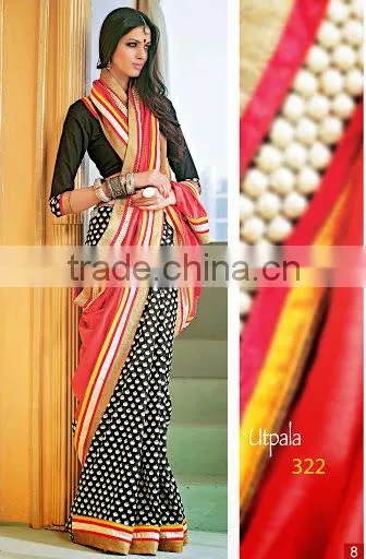 New Sarees Online Shopping