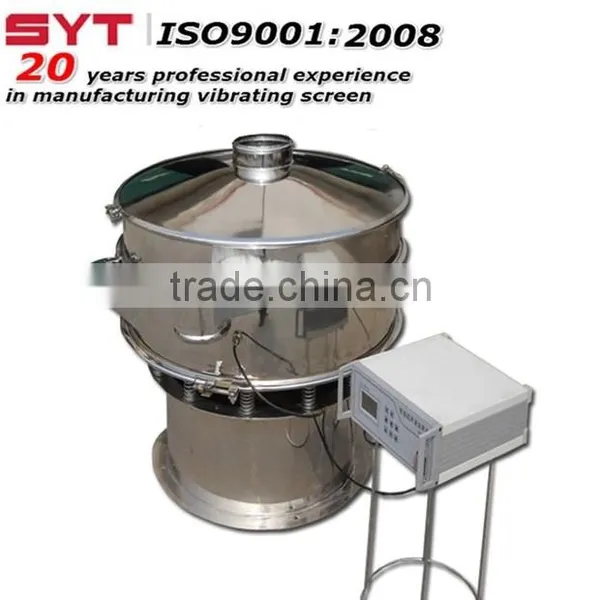 Ultrasonic Vibrating Screen for Ultrafine Powder photo-2