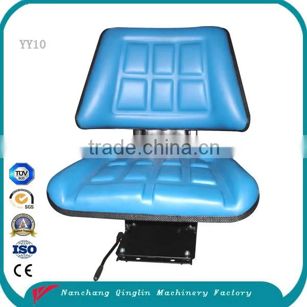 Chinese Agricultural Garden Tractor Seat photo-2