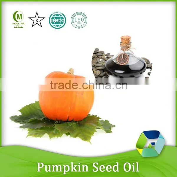 Supplier Healthy Product Food Grade Pumpkin Seed Oil Ready Stock photo-4