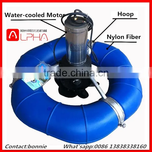 Oxygen Machine Fish Pond Aquaculture Water Solar Aerators for Sale photo-4