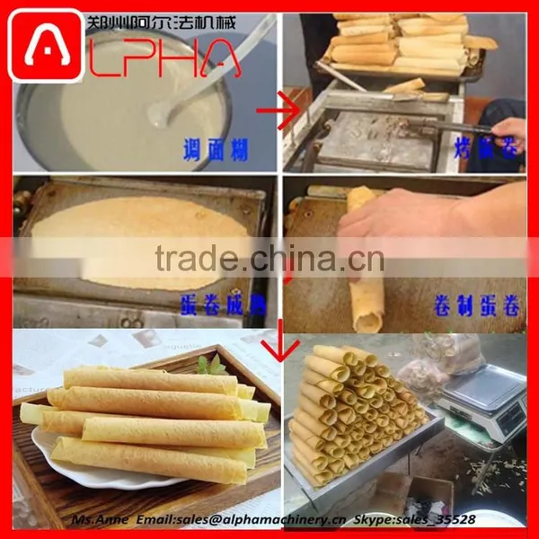 Hot Sale!Egg Roll Maker/manual Egg Roll Machine photo-2