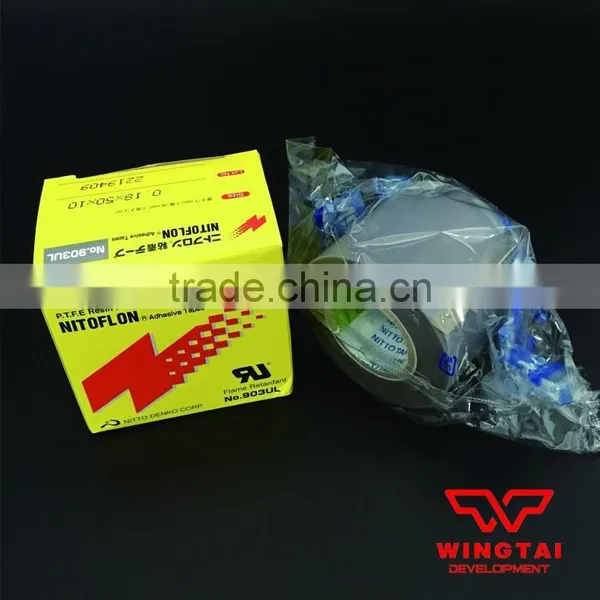 Nitoflon Tape 903UL T0.18mm*W50mm*L10m photo-3