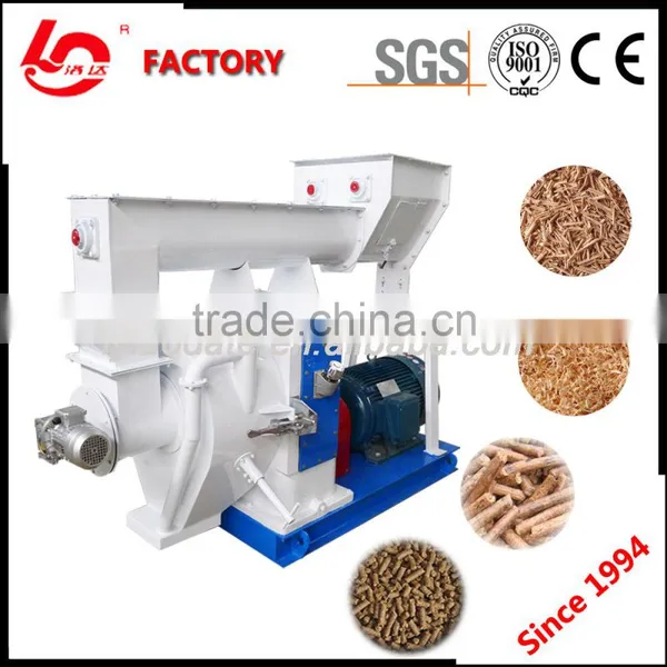 High Quality Low Price Complete Wood Pellet Production Line
