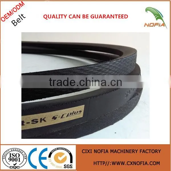 High Power Conveyor Cogged V-Belt From China Supplier photo-3