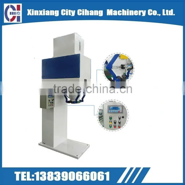 China Supplier Low Price Vertical Packaging Machine for Feed photo-3