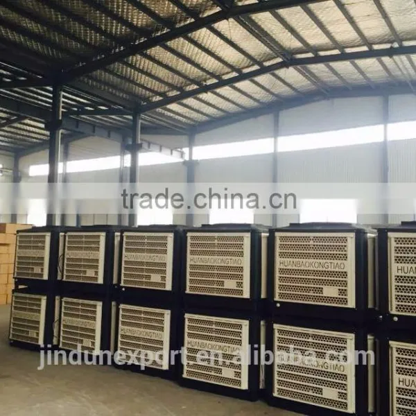 Roof Mounted Evaporative Air Cooler photo-2