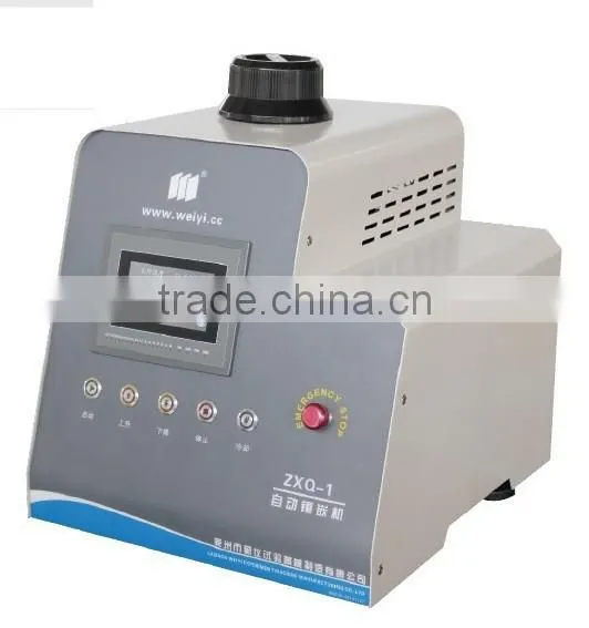 ZXQ-1 Automatic Mounting Press Machine photo-2