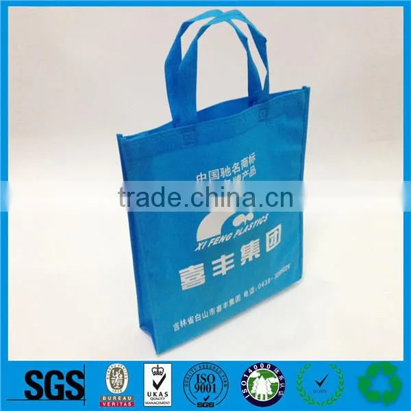 Nonwoven Machinery Nonwoven Machine Recyclable Non Woven Bag photo-4