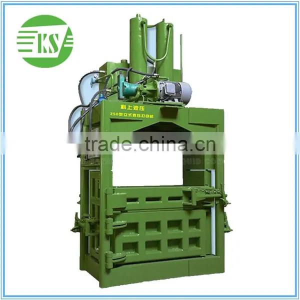 YJ-200 Factory Price Aluminum Scrap Waste Plastic Compression Machine photo-6