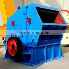 Mining Impact Crusher PF1315 for Rock Ore Crushing photo-2