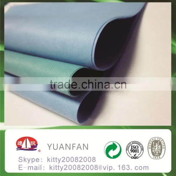 pp Nonwoven Fabric for Furniture,mattress,sofa,upholstery,bedding photo-2