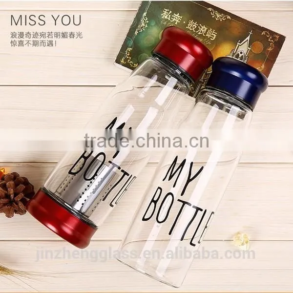 10oz Glass Free Water Bottle photo-3