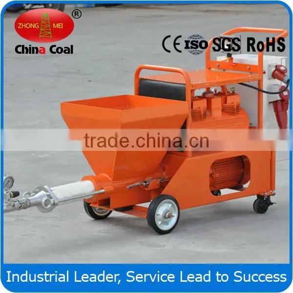 Mortar cement Plastering machine GLP-511/GLP-311