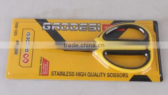New Stainless Steel Scissors photo-4
