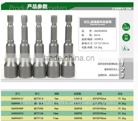 Berrylion Screwdriver Nut 65L Magnetic Nut Socket photo-4