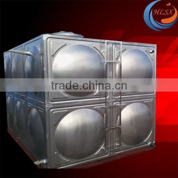 Huili Water Tank Cover