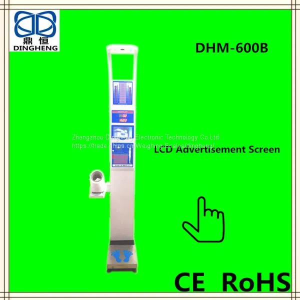 DHM-600B медицинская и персональная весы с измерением роста photo-2