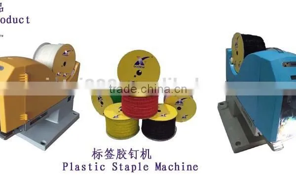 Tagging Machine for Garments Made in China photo-2