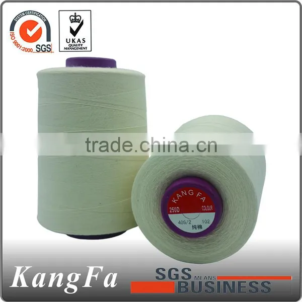 100% Cotton 5000Y High Quality Sewing Thread photo-2