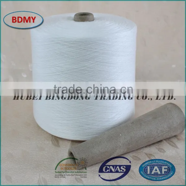 Virgin Normal Polyester Sequin Yarn 100 Spun 20/1 Yarn photo-3