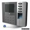 Sell Door Guard 110 Access Control System