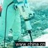Demolition Hammer - HM1305