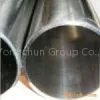 Large Seamless Stainless Steel Pipe