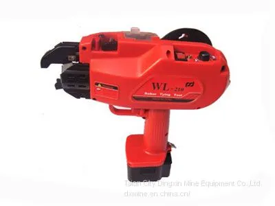 Automatic Rebar Tying Machine China Manufacture With Wholesale