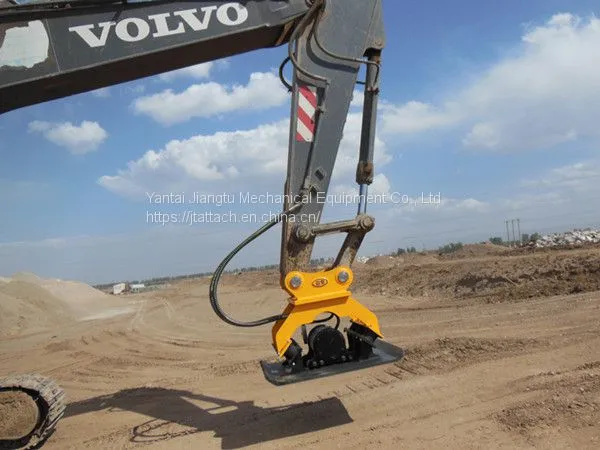 Excavator Plate Compaction Attachments photo-5