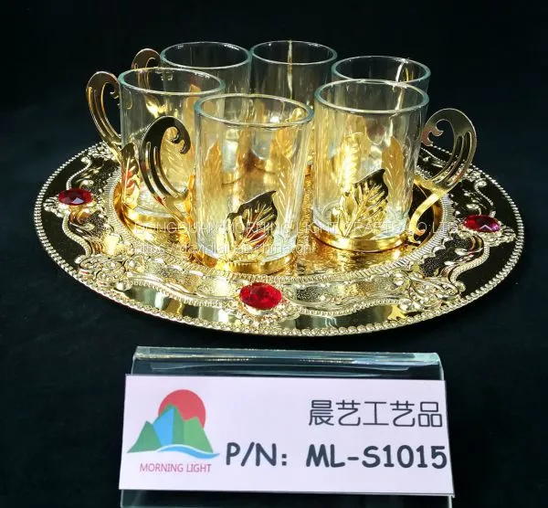 Glass Cup With Gold Tray