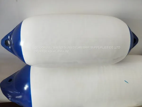 Yacht PVC Anti-UV Fender photo-2