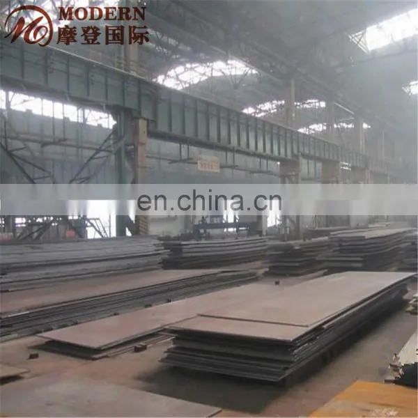 Steel Plate 5mm Thick photo-4