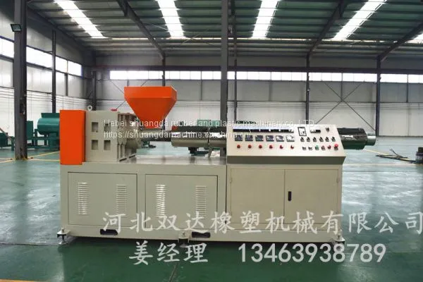 Container Sealing Strip Production Line photo-2
